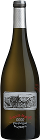 2020 Lander Jenkins Chardonnay